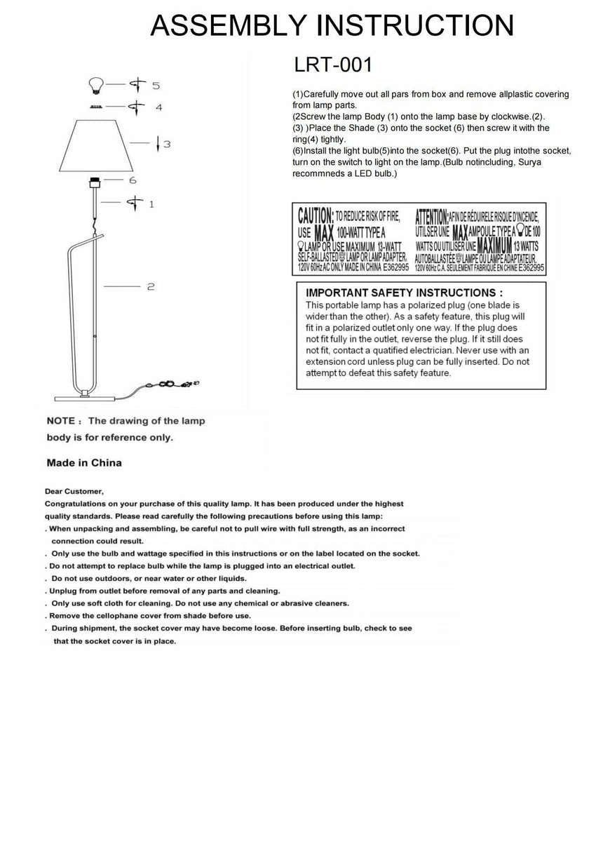 Basudebpur Floor Lamp