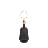 Berehomet Black Table Lamp