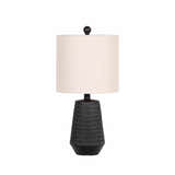 Berehomet Black Table Lamp