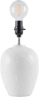 Carapelle White Table Lamp