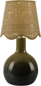 Atenxoxola Black Table Lamp