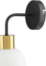 Koprivnica Black Wall Sconce