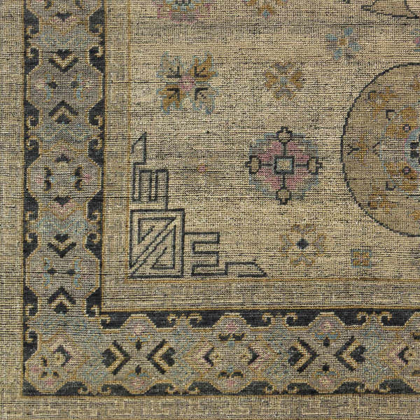 Sample Niton Area Rug - Clearance