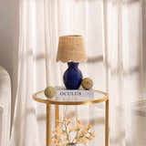 Salgareda Navy Rattan Table Lamp