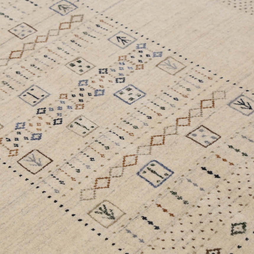Beige Center Pattern Design Hand Loomed Wool Area Rug