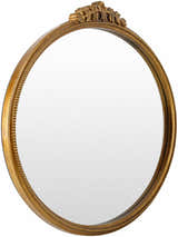 Irbeyskoye Mirror - Clearance