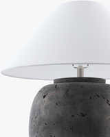 Venturada Gray & White Table Lamp