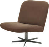 Kushinagar Light Brown Swivel Chair - Clearance