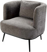 Courtisols Modern Curved Gray Accent Chair - Clearance