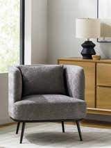 Courtisols Modern Curved Gray Accent Chair - Clearance